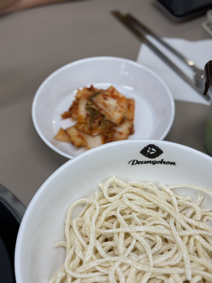 수북지점 이미지
