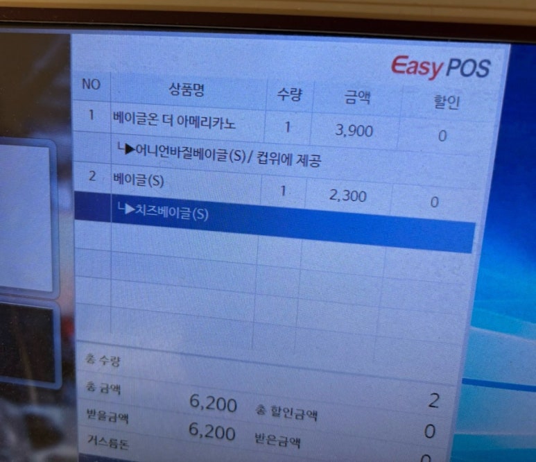 디저트39 검암경서점 이미지