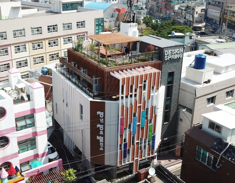 디자인발전소 이미지