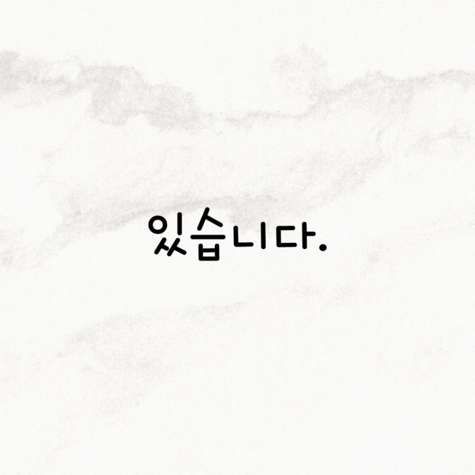 오피시 이미지