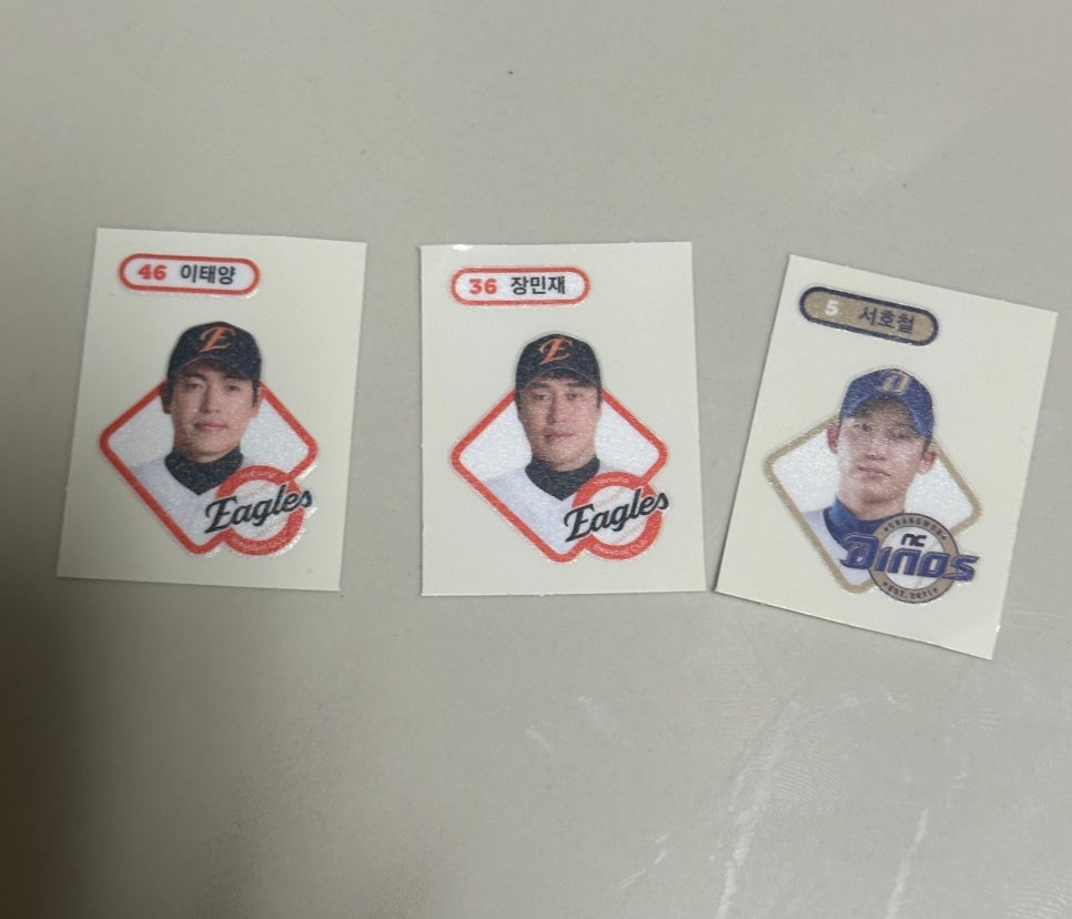 그랑데뷰꼬치구이 이미지