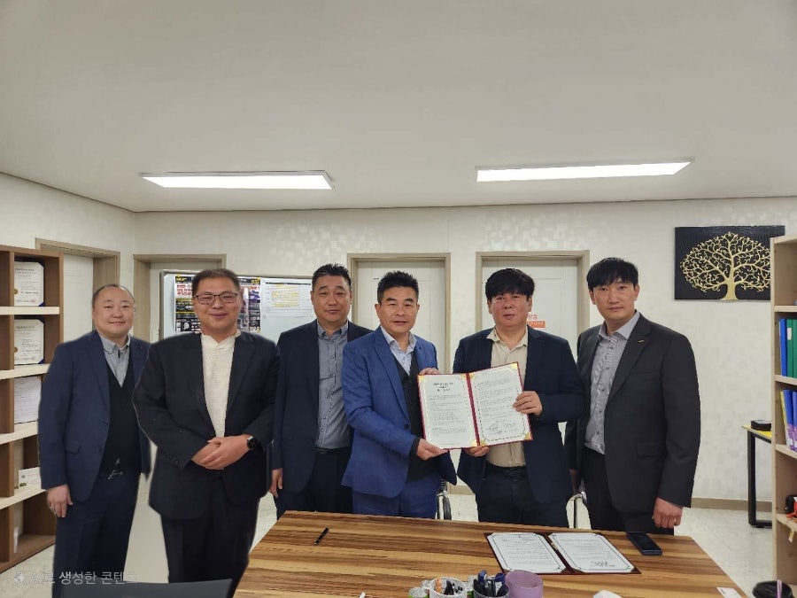 케이지엘 주식회사 이미지