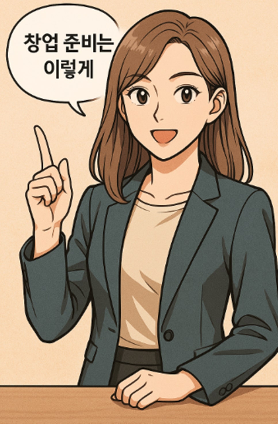 이나네일 이미지