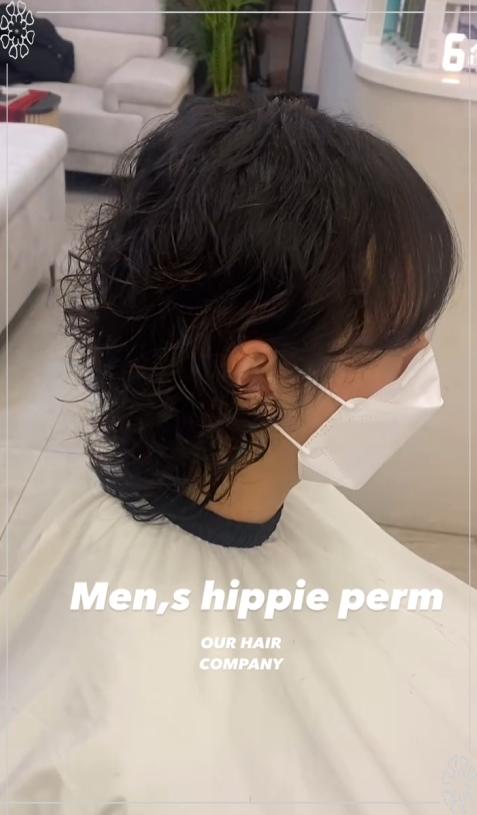 전헤어컴퍼니 이미지
