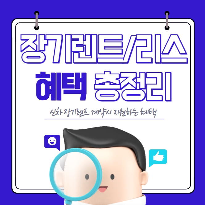 멘토리스 이미지