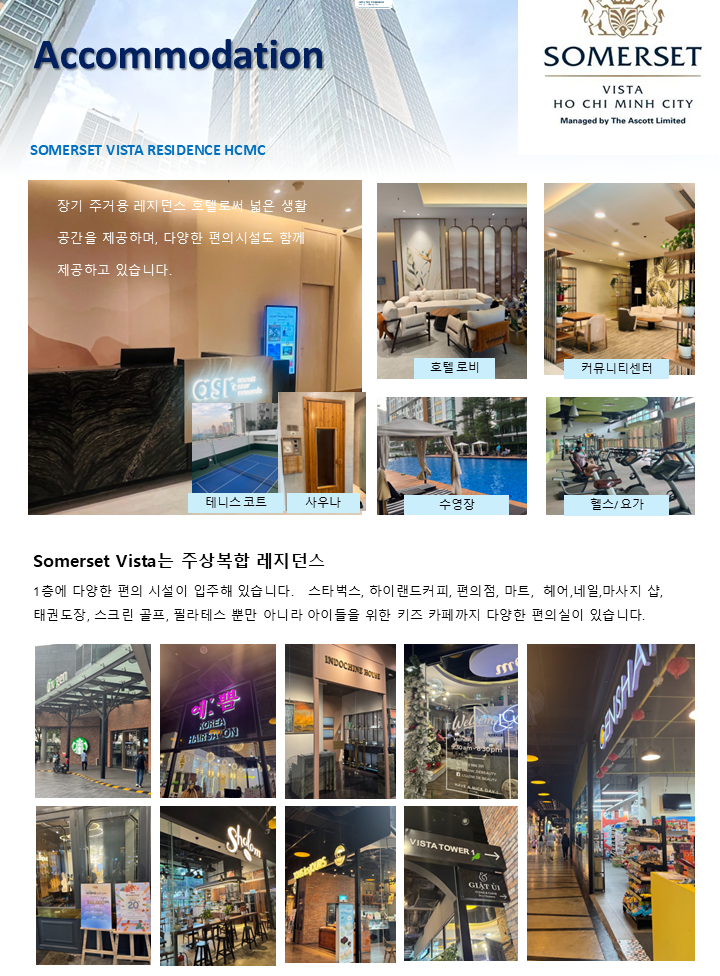 코샤네일 이미지