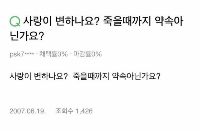 로그인투어 이미지
