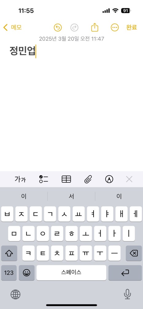 삼삼삼겹살 이미지