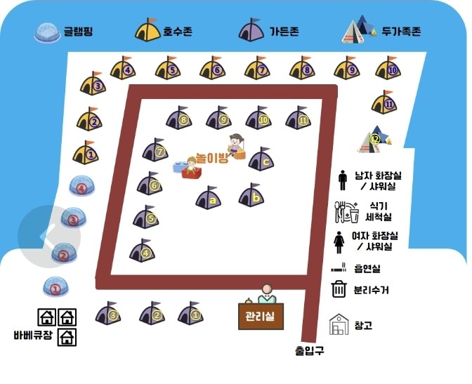 레이크202캠핑장 이미지