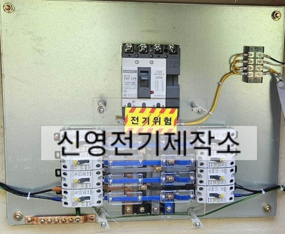 신영가설 이미지