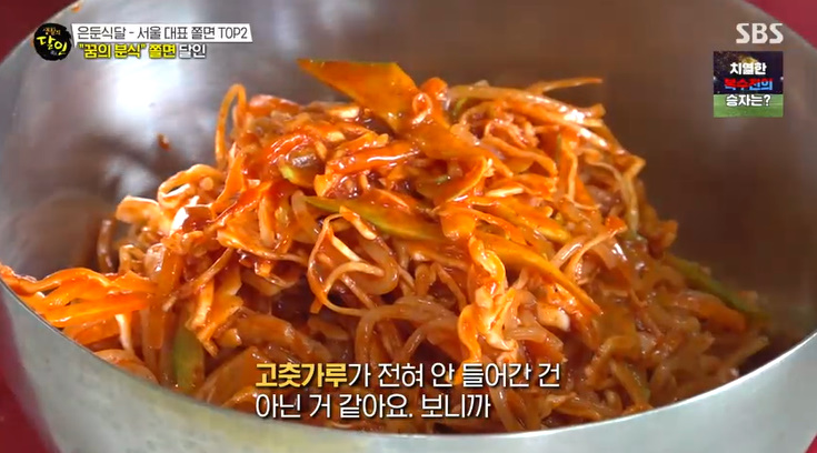 열정분식 이미지