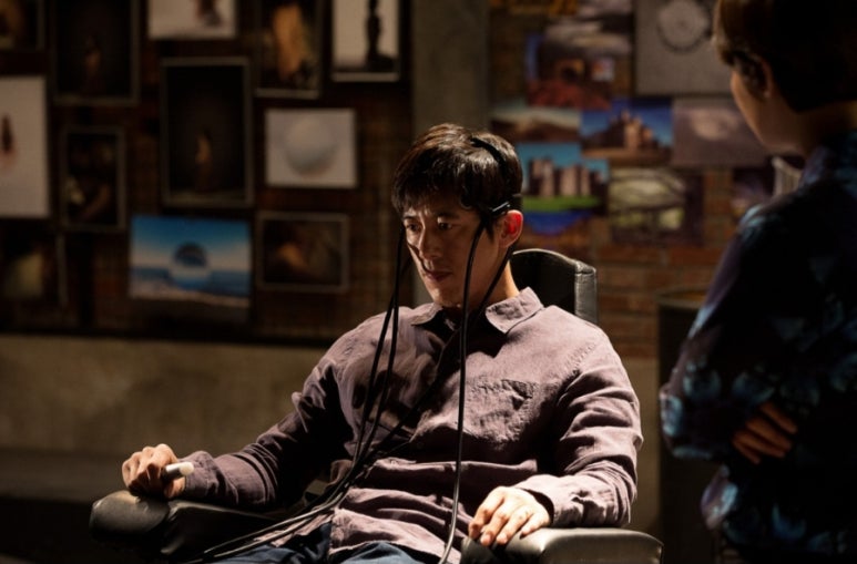 루시드드림 이미지