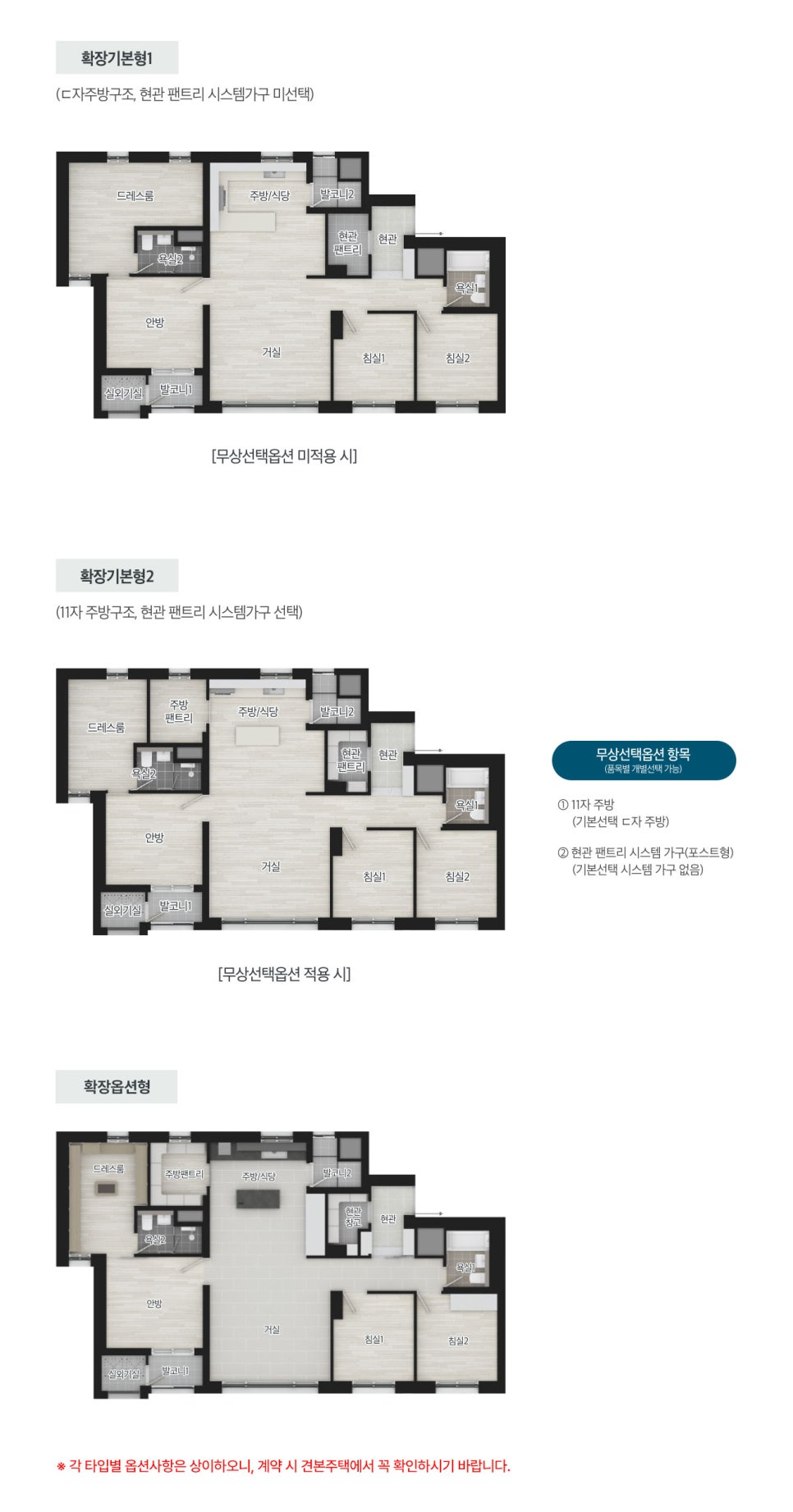 한신전자 이미지