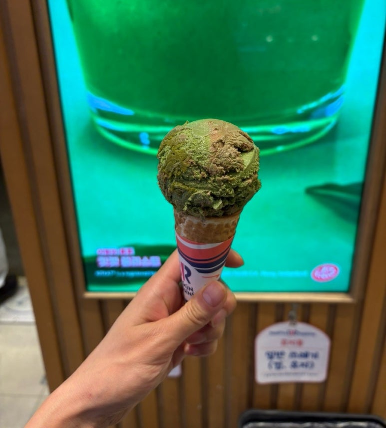 주막해물촌 이미지