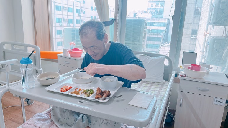 정토환경 이미지