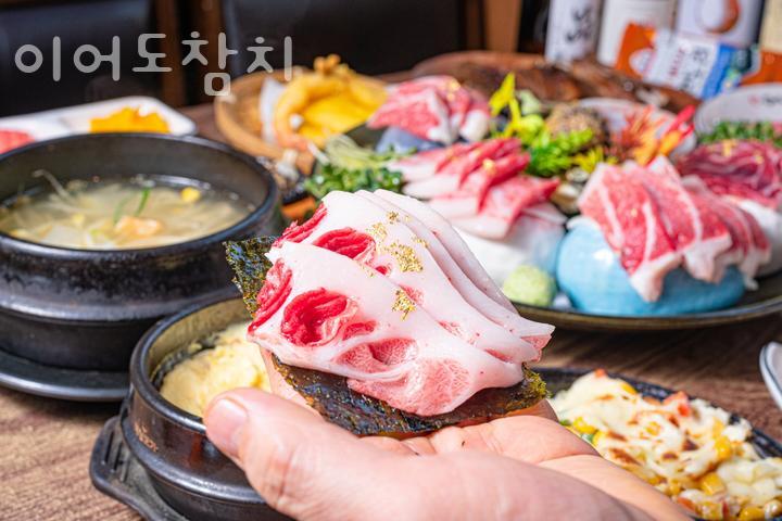 이어도참치 이미지
