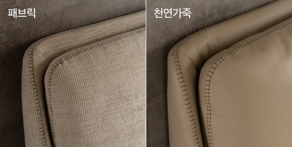 리파인드 이미지