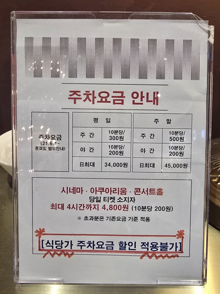 디라이프스타일키친 이미지