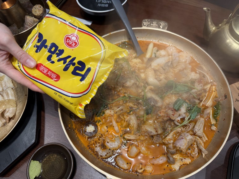 수백당 이천직영점 이미지