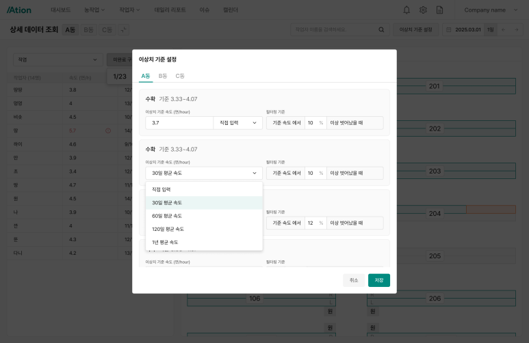 뽕뽑기 이미지