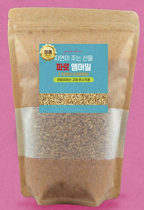 (주)에코홀릭 이미지