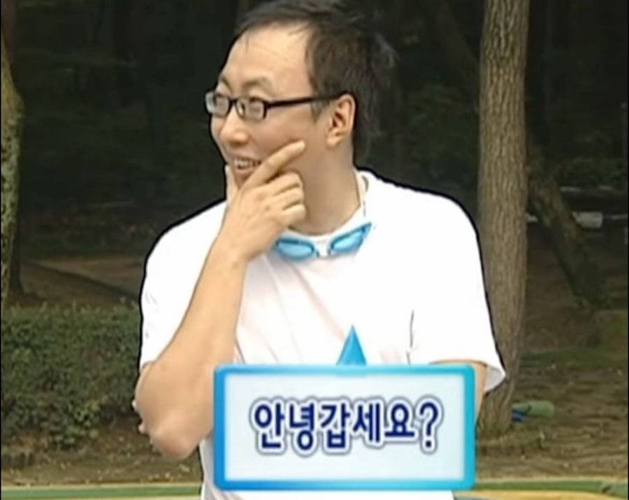 그계절 이미지