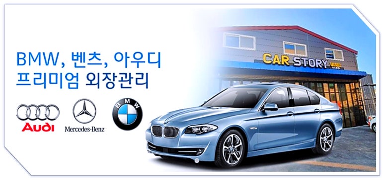카스토리서비스 이미지