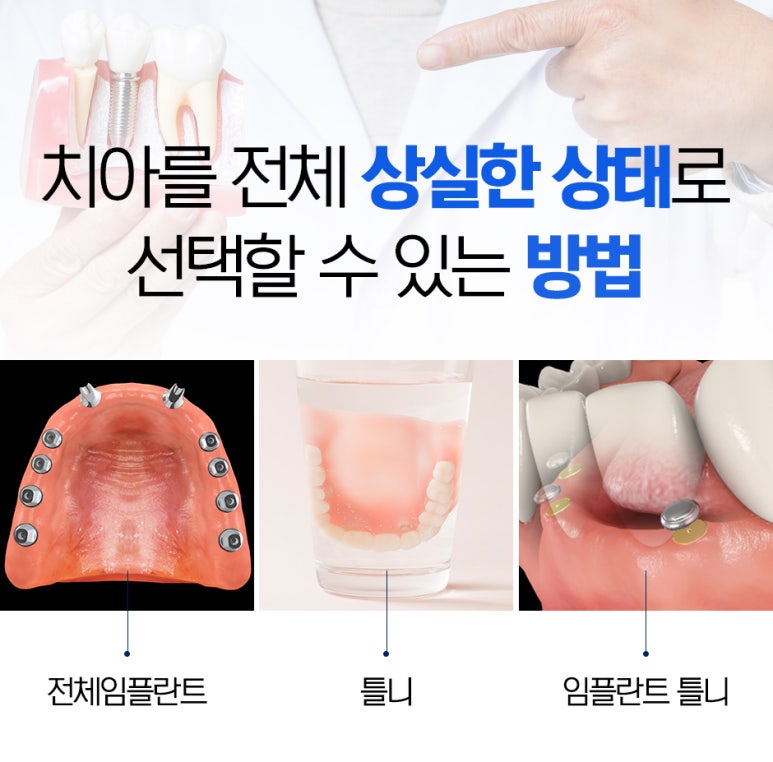 이룸금속 이미지