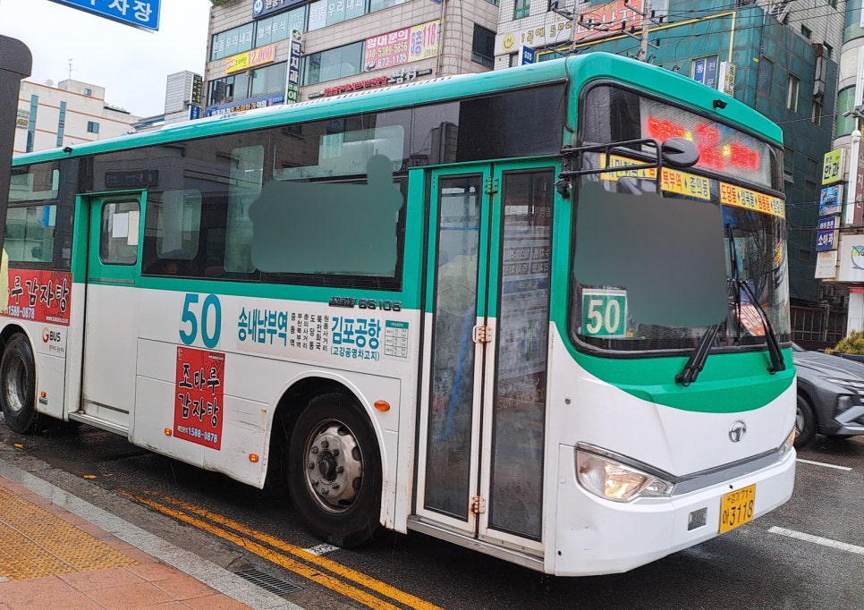 도원오토 이미지