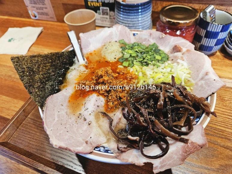 뉴진라멘 이미지