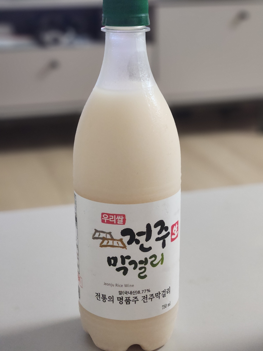 법인산에들에 이미지