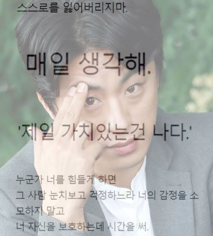 신세계카센터 이미지