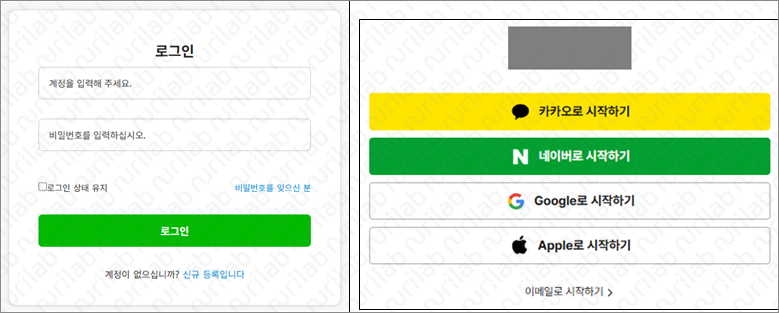 사이트랩 이미지
