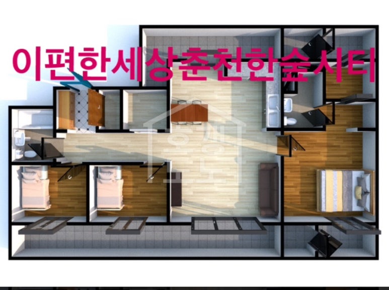 에스시시스템 이미지