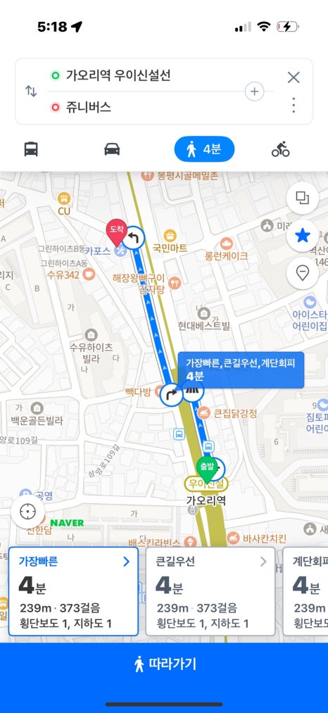쥬니버스 이미지