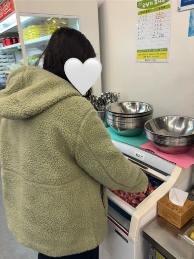이런이궈 이미지
