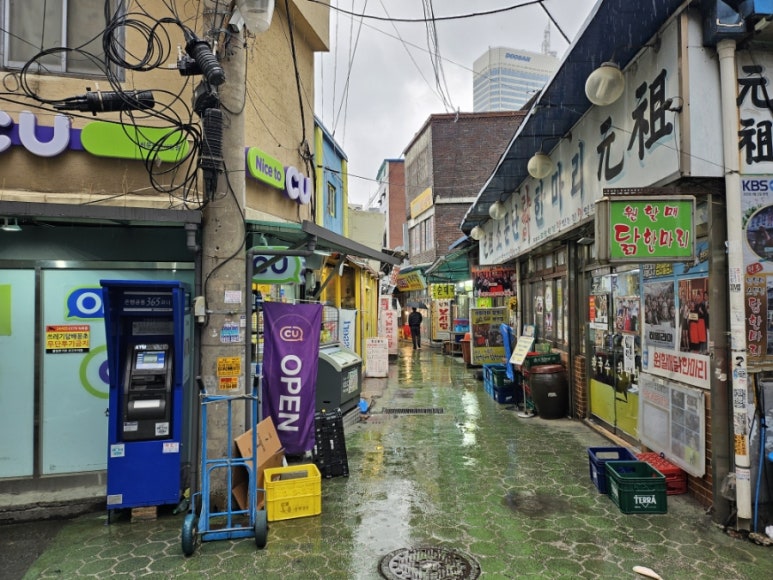 옛날보신탕 사진 4