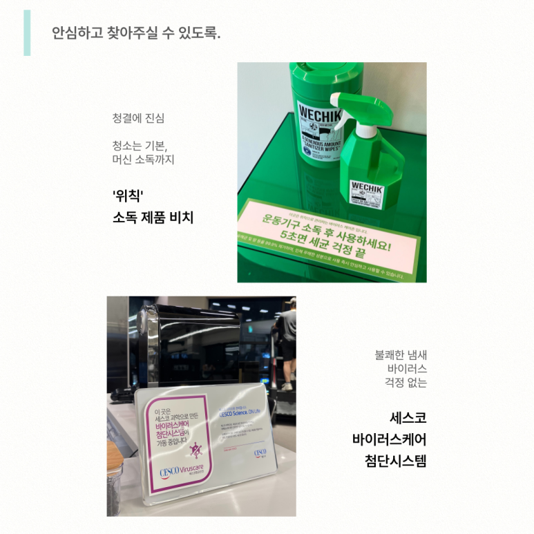 달동현대자동차 이미지