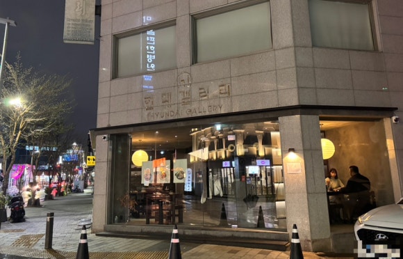미쇼쿠 이미지