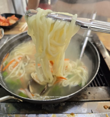 대천고추집 이미지