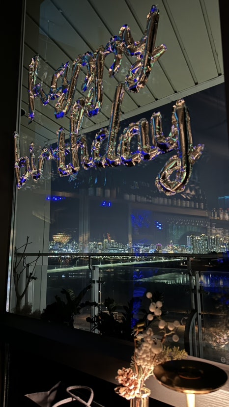 라운지 알트 이미지