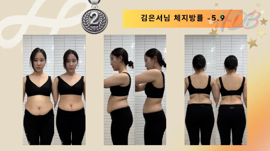 탑다방 이미지