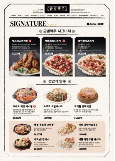 한우명작58 이미지