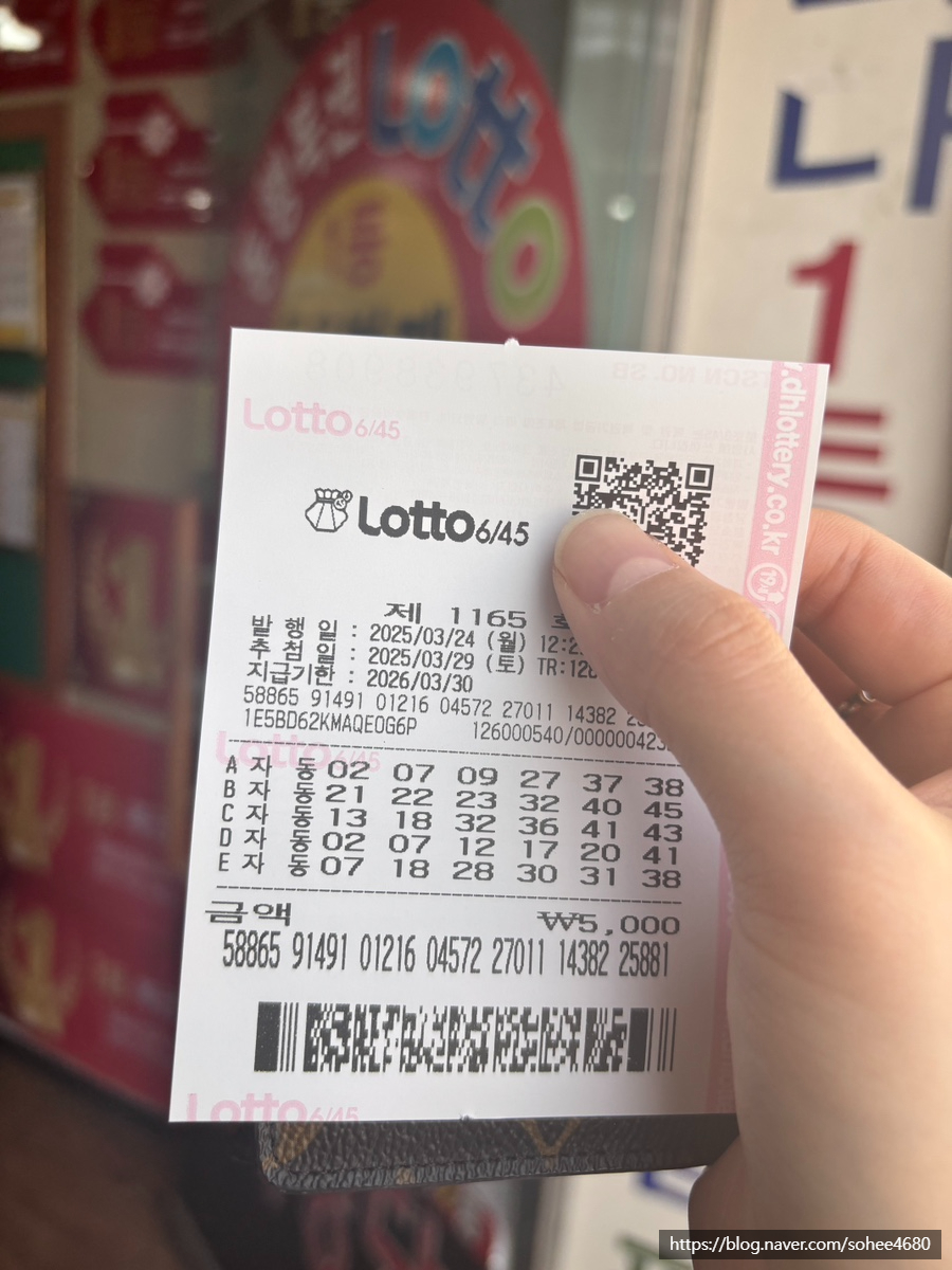 신세계카센터 이미지