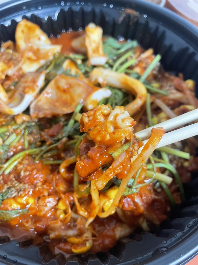 인생아구찜 울산남구점 이미지