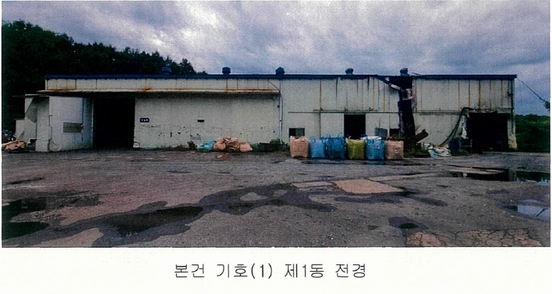 (주)알에스 이미지
