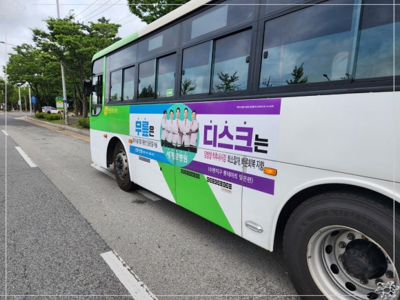 주식회사 니즈 이미지