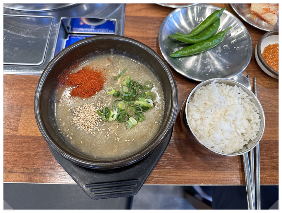 제주귤품은흑돼지중문점 이미지