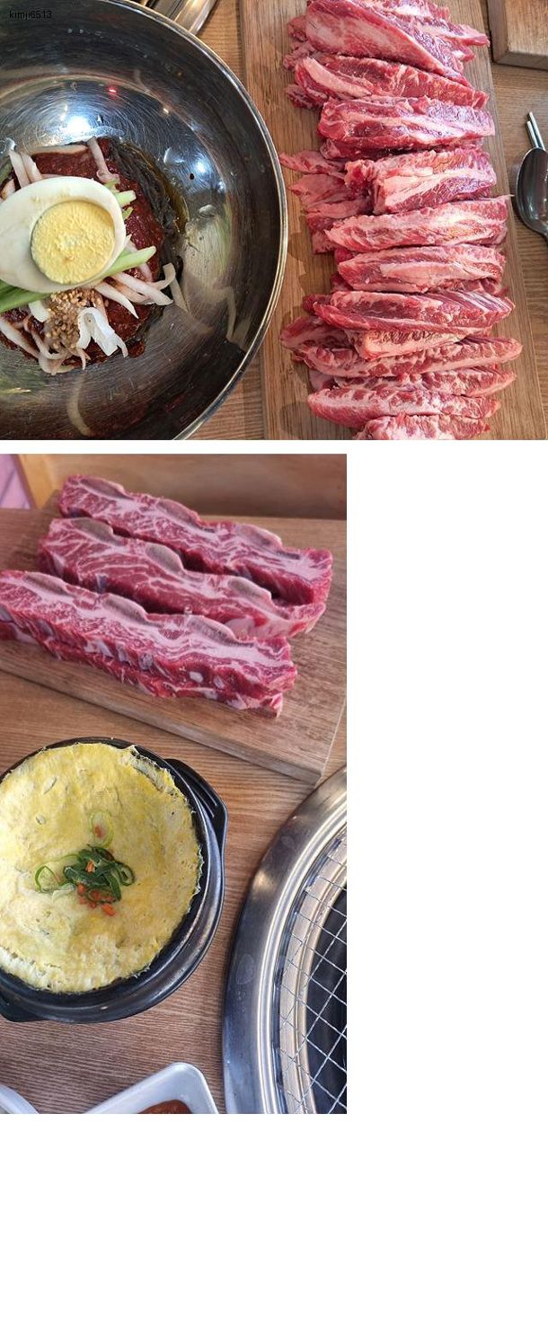 송도우리갈비 이미지