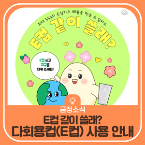 블루샥장전점 이미지
